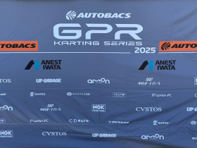 GPR KARTING SERIES 2025 第5戦・第6戦